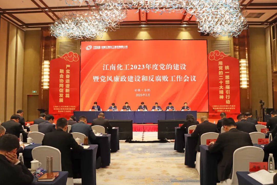 /uploads/image/2023/03/26/c069c31f4964312fbc19adcdb28dd134.jpg 1.jpg